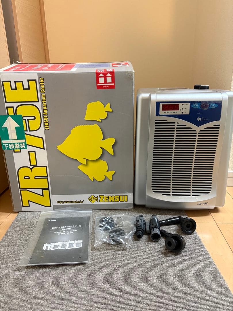 引き取り限定！90センチ水槽セット（クーラー、ライトetc）
