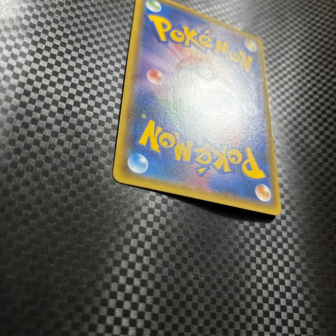 ゲンガーソウルリンク　プロモ　Vジャンプ