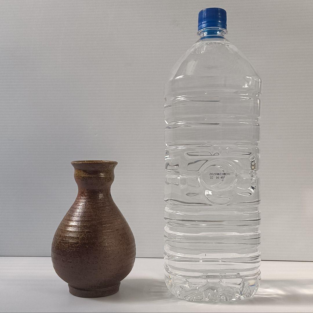 沖縄 琉球 やちむん 徳利 酒器 花入 花瓶　骨董品