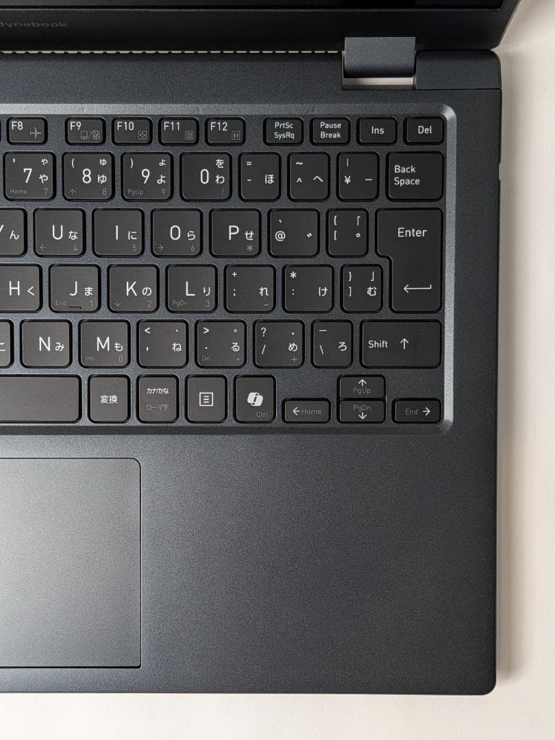【美品/整備済】第13世代Core i5 Dynabook G83/LY 214