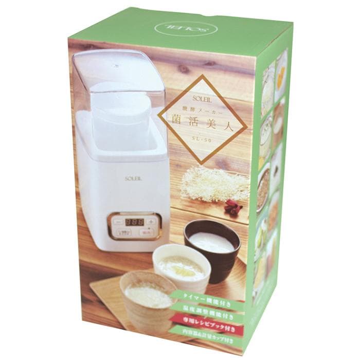醗酵メーカー「菌活美人」　温度＆時間設定可能で様々なヨーグルト、発酵食品が作れる