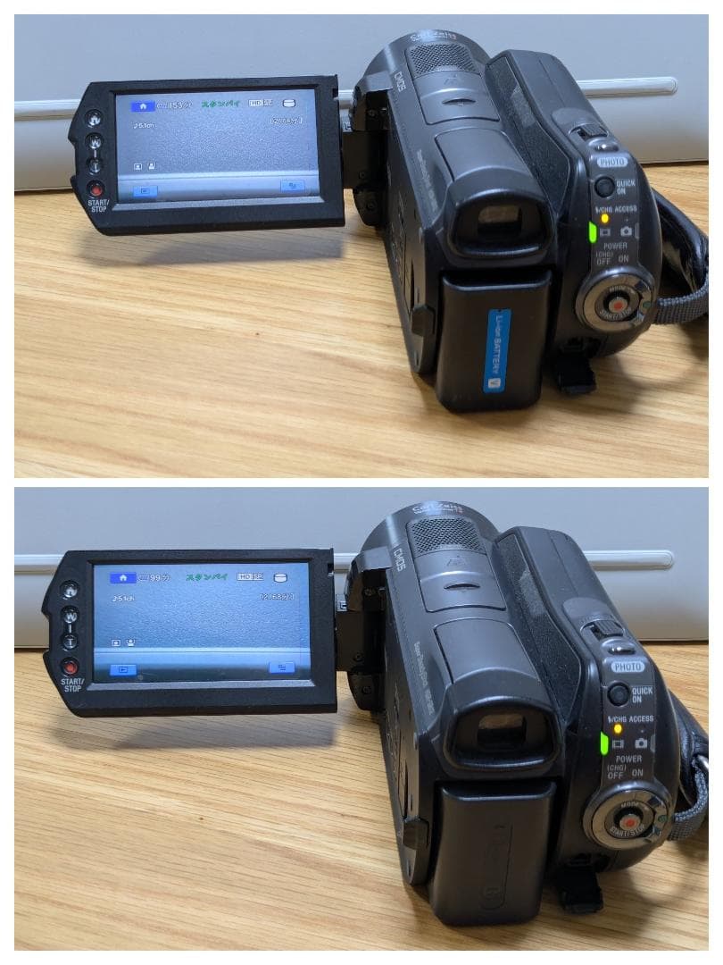 SONY HDR-SR12 HDビデオカメラ
