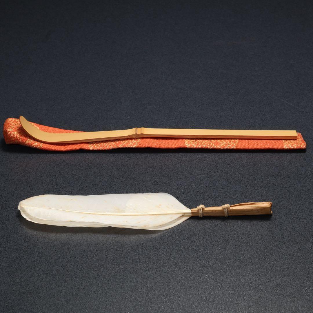 茶箱　溜塗　菊　青磁　器据つき　R1709