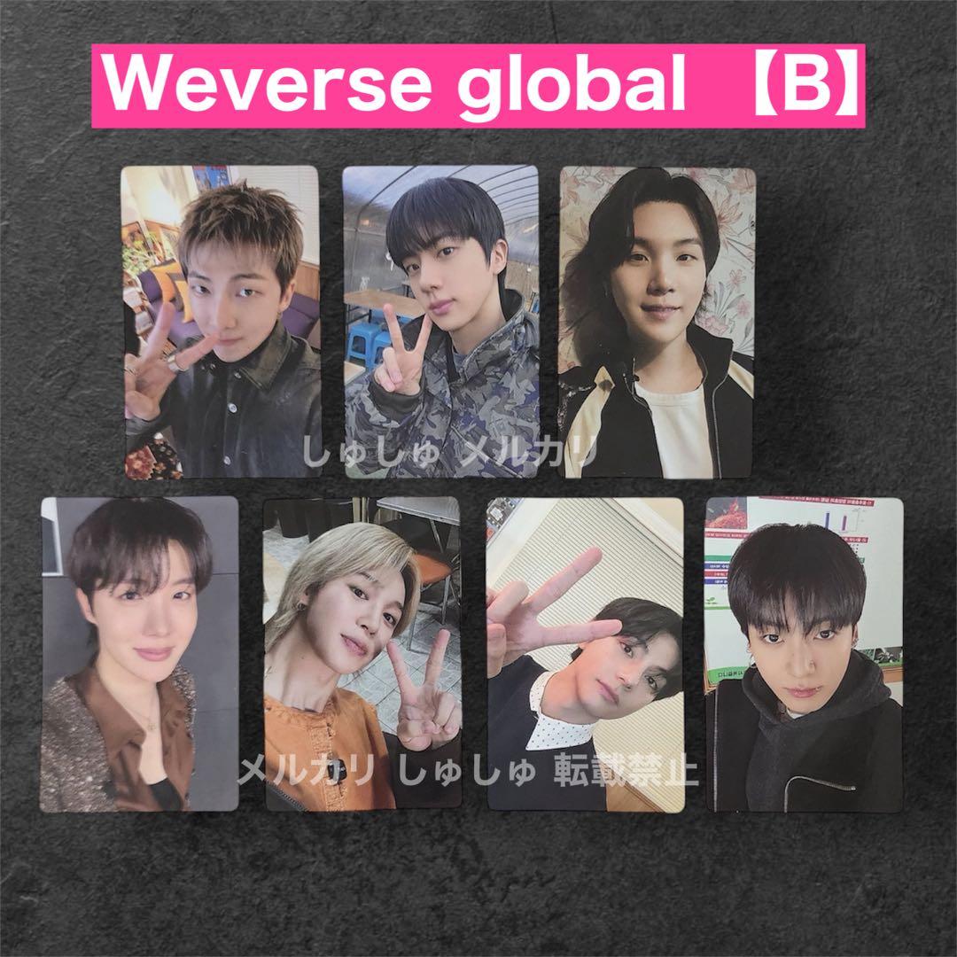 BTS ARIRANG トレカ A B 14枚 Weverse global限定