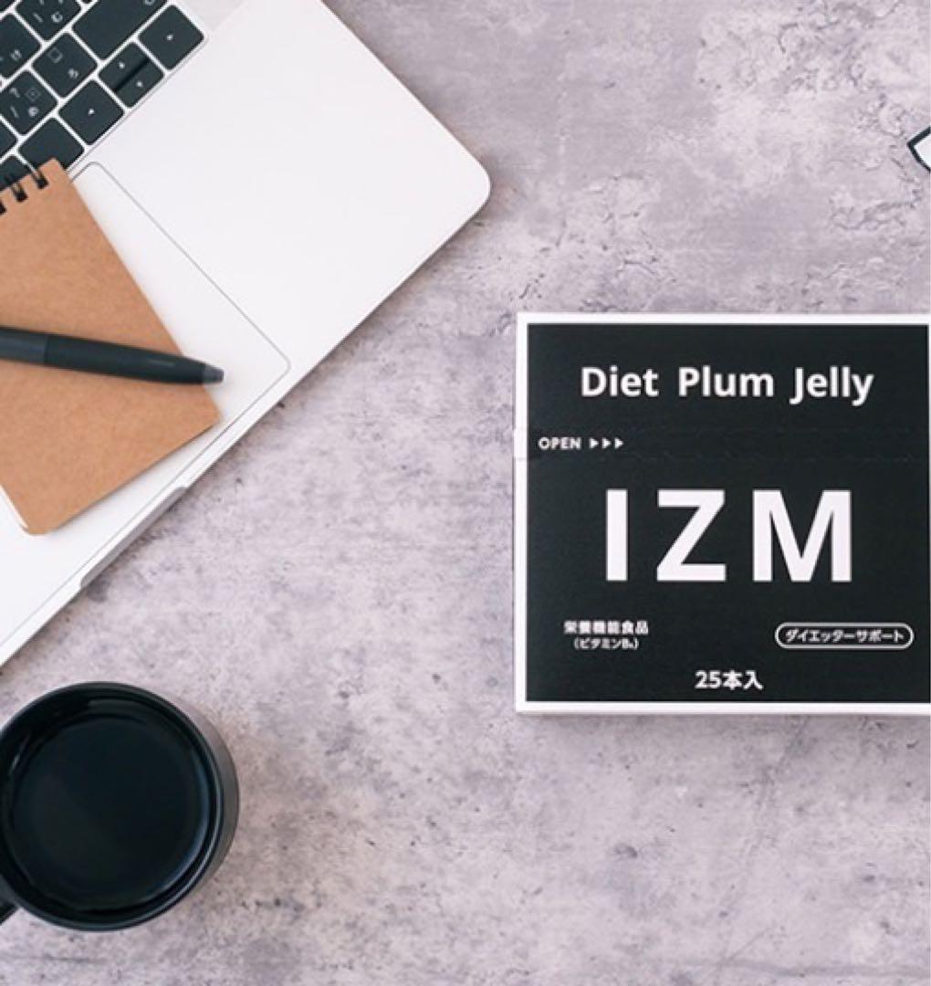 IZM DIET PLUM JELLY イズムダイエットプラムゼリー　4箱セット