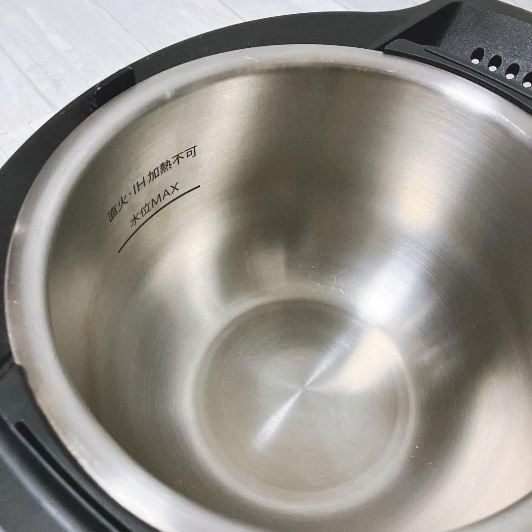 SHARP ヘルシオ ホットクック KN-HT99A レッド 水なし自動調理鍋