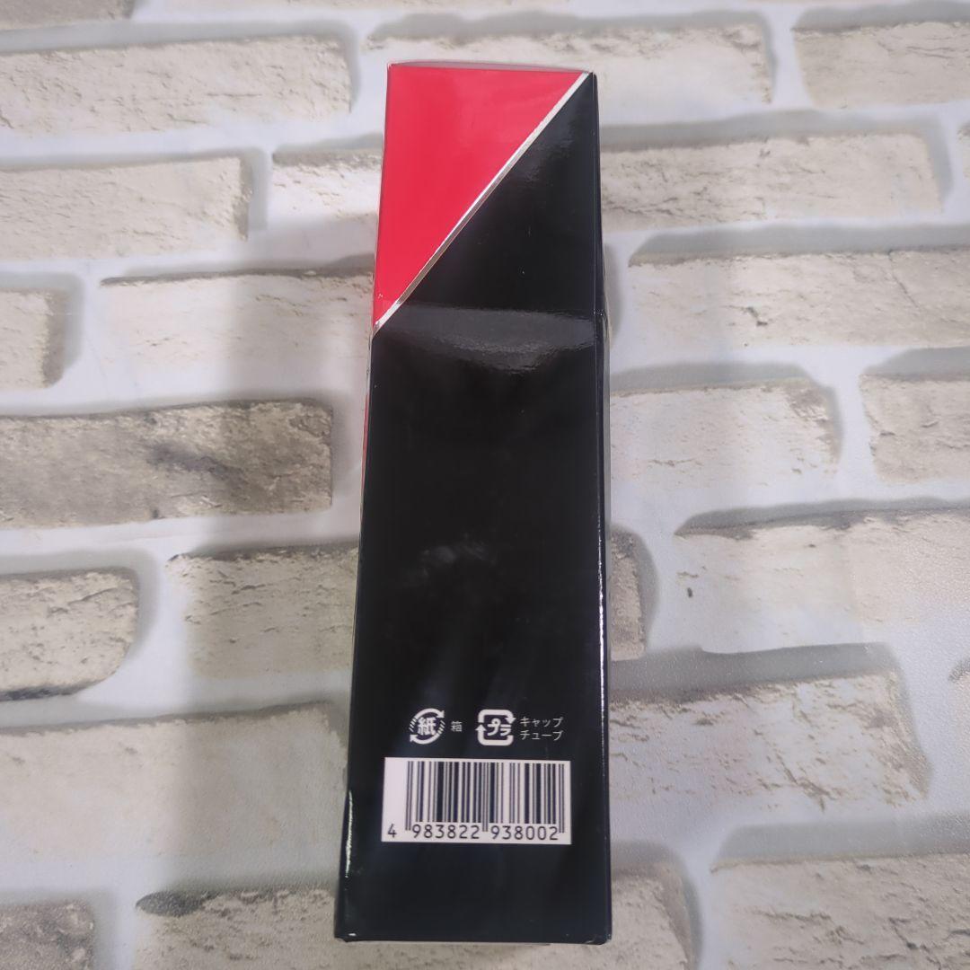 【未開封】REVI 陶肌 化粧水クリーム 150g