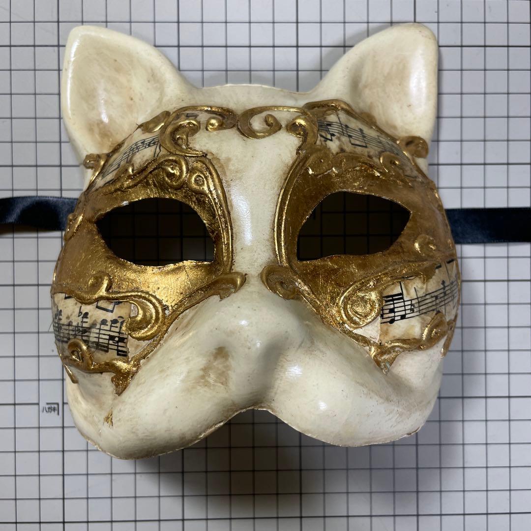 猫型マスケラ　仮面　フランス産　アンティーク　古道具　レトロ雑貨　マスカレード