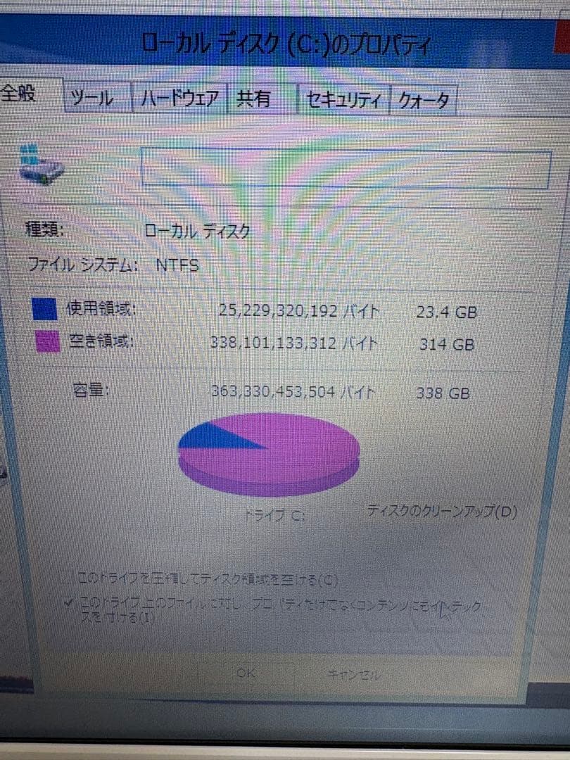 ノートパソコン　富士通　Windows8.1 LIFEBOOK AH42/M