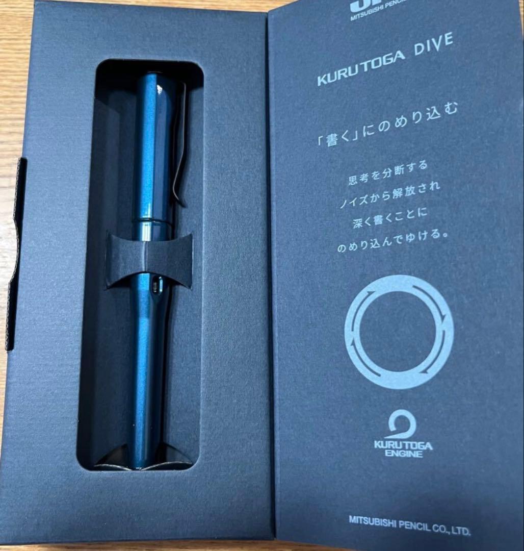 KURUTOGA DIVE アビスブルー 新品未使用　クルトガダイブ