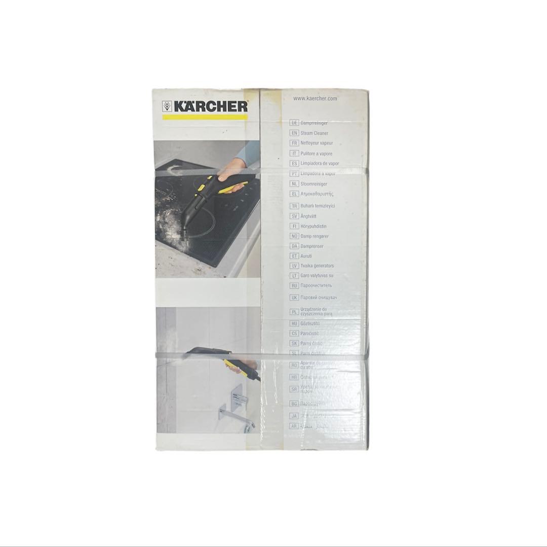 Kärcher Steam Cleaner SC1000 Plus New