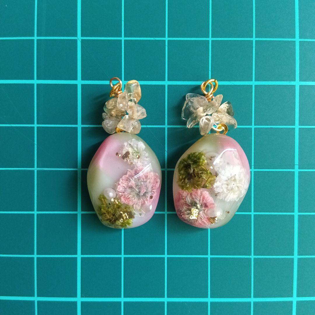 9351 フラワーレジン シトリン ハンドメイド パーツ