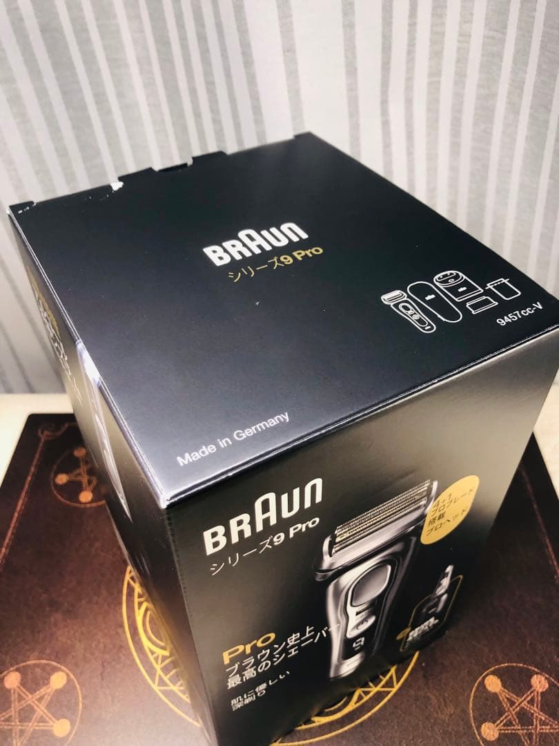 【ごっち 】BRAUN シリーズ9Pro 9457cc-Vメンズシェーバー