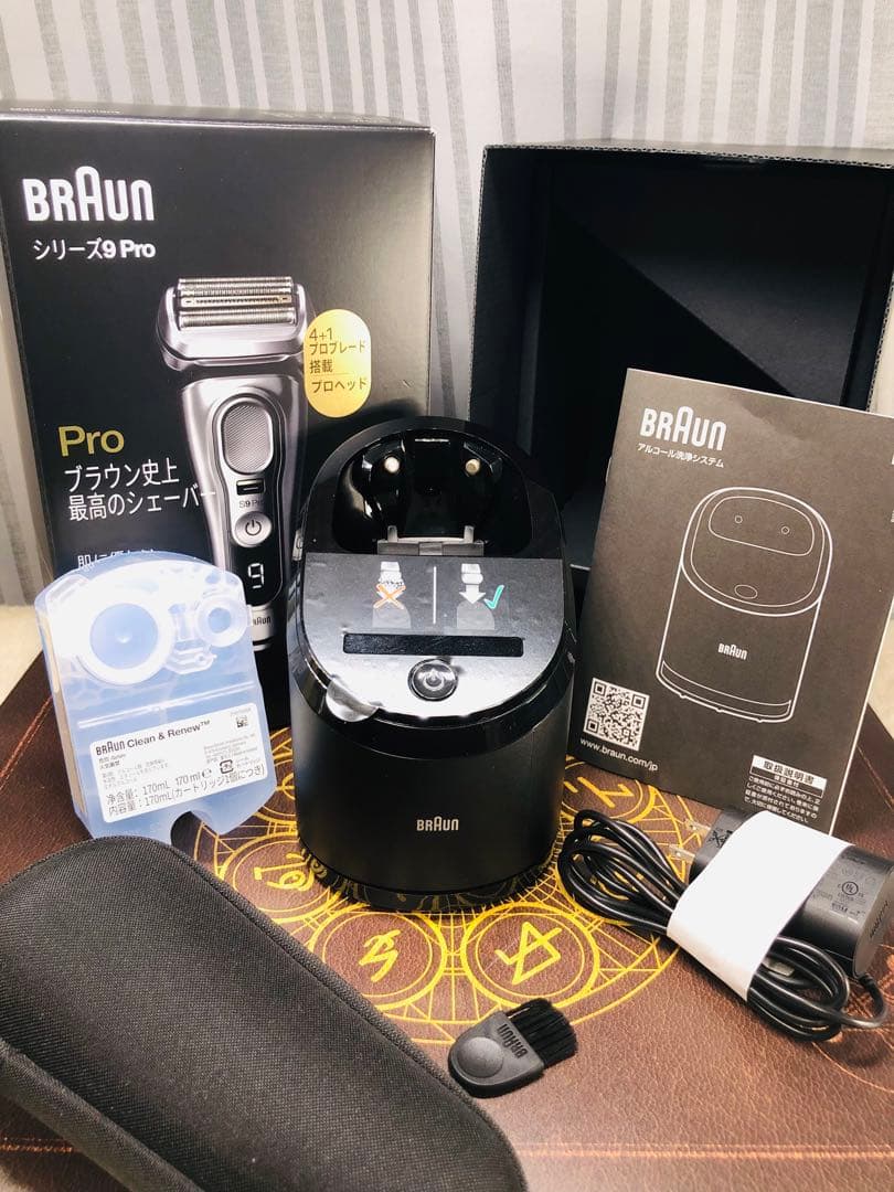 【ごっち 】BRAUN シリーズ9Pro 9457cc-Vメンズシェーバー