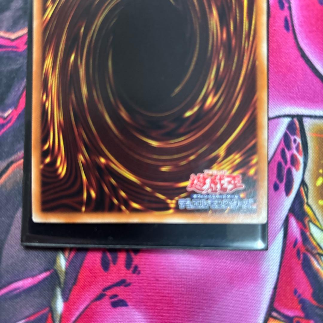 遊戯王　I:Pマスカレーナ　20thシークレット