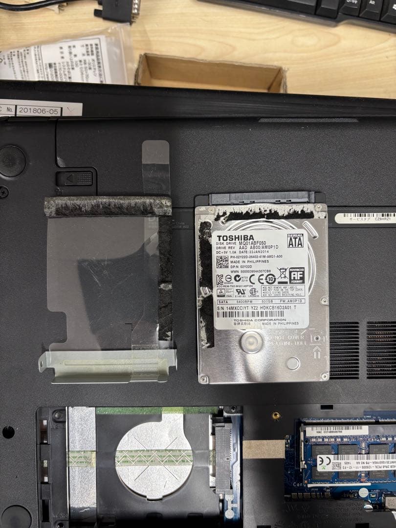 DELL INSPIRON 1545 LATITUDE 3540 ジャンク品3台