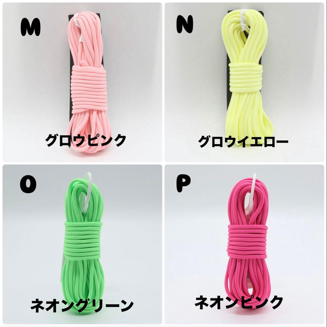 ミニオン