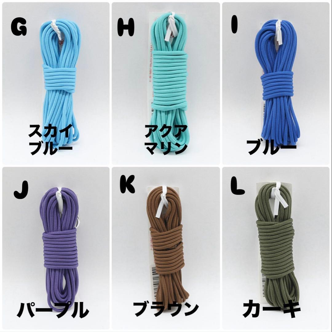 ミニオン