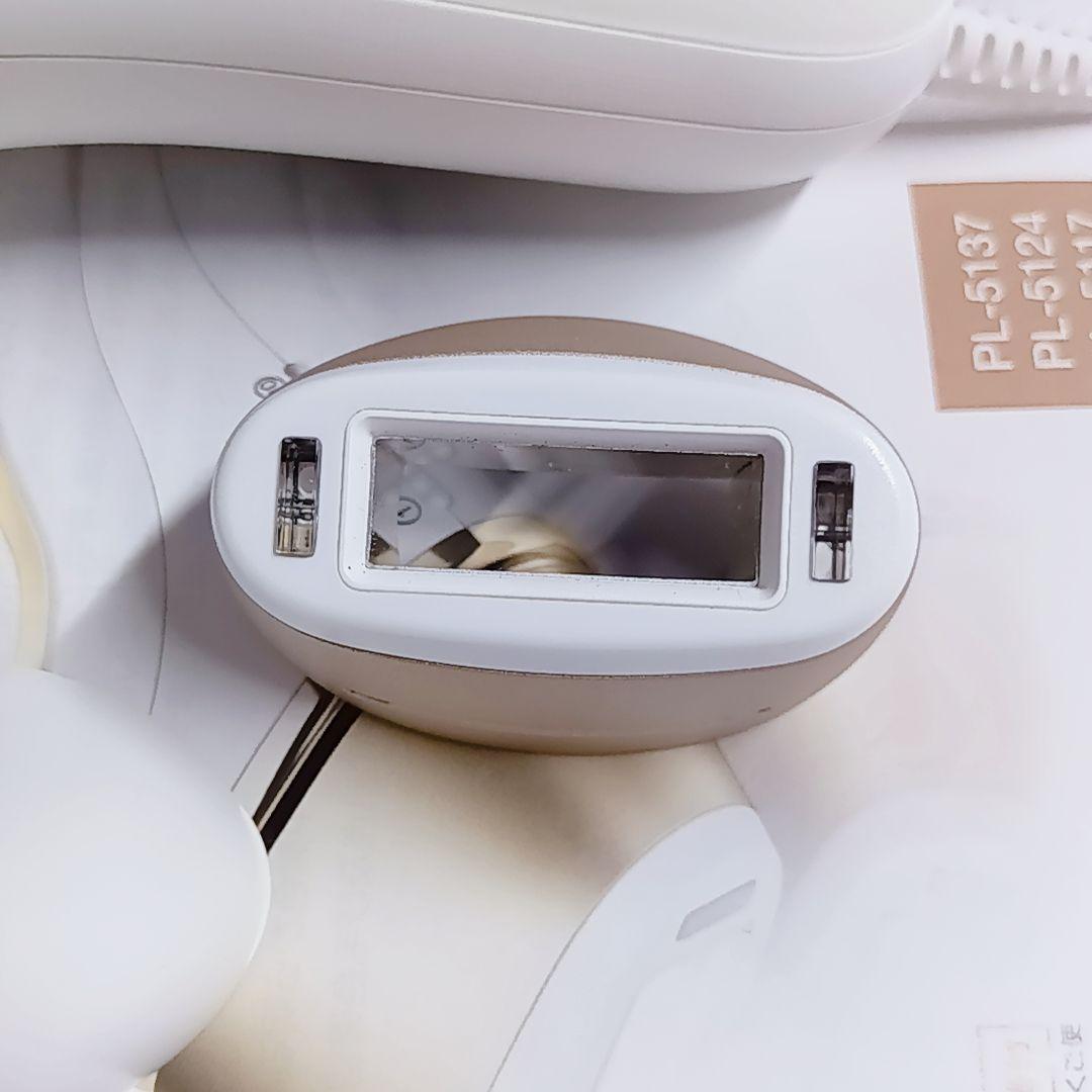 BRAUN 脱毛器 シルクエキスパート Pro5 Silk expert