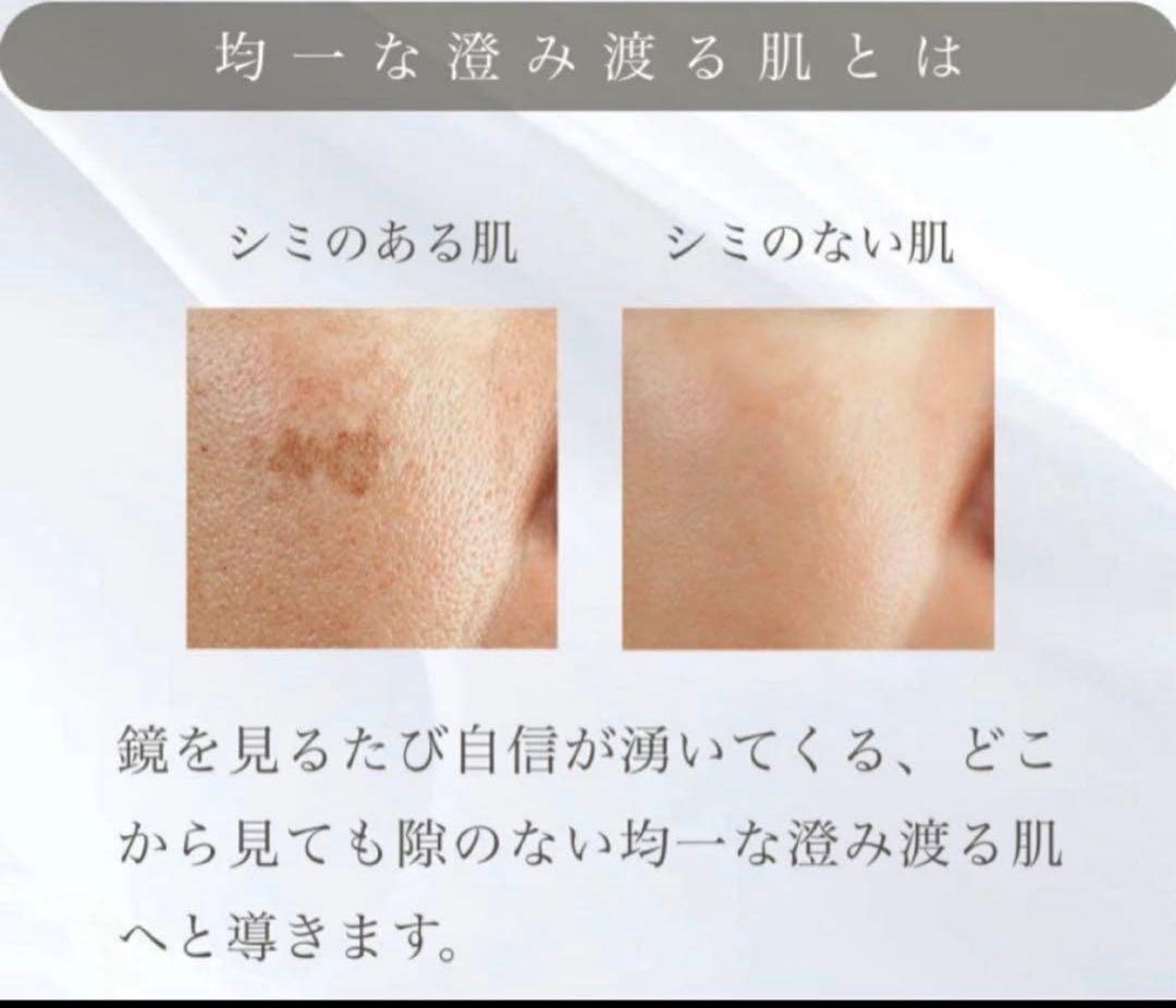 Narisナリス化粧品 Wエフェクト　ディアーゼ　ホワイトセラム　美白美容液2本