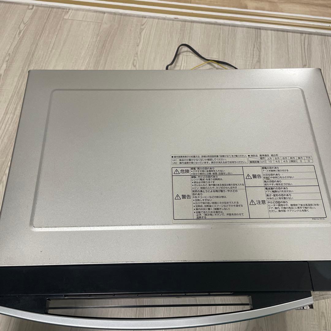 Panasonic オーブンレンジ 黒 NE-M264