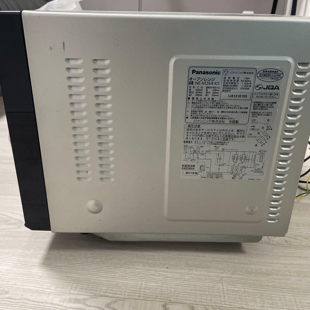 Panasonic オーブンレンジ 黒 NE-M264