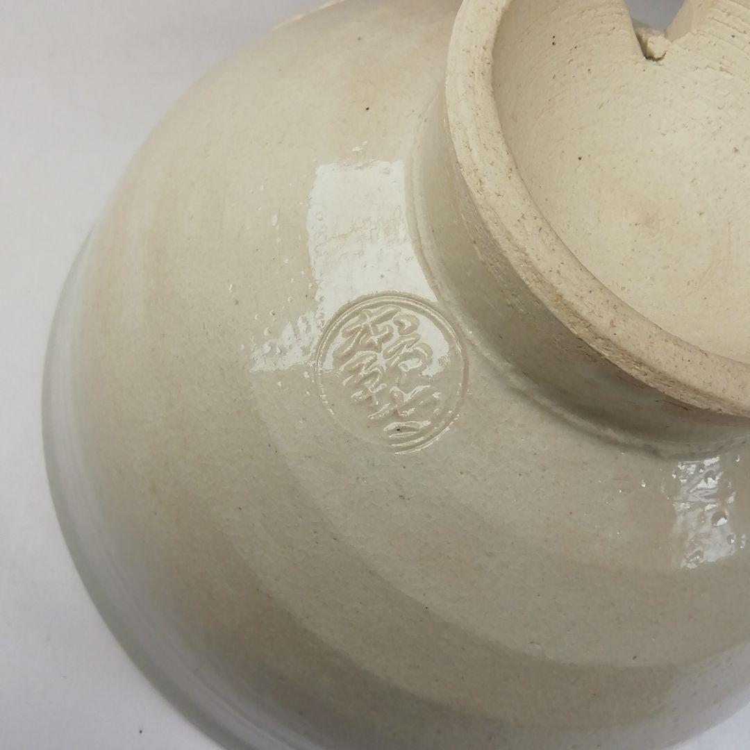 Ｔ２６６　茶碗　『一文字写　呉器茶碗』『本願寺』　共箱　抹茶碗　茶道具