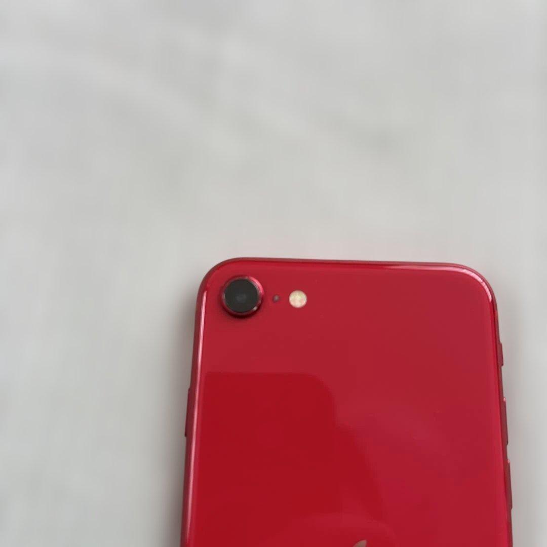 Apple iPhone SE 第2世代 (PRODUCT)RED