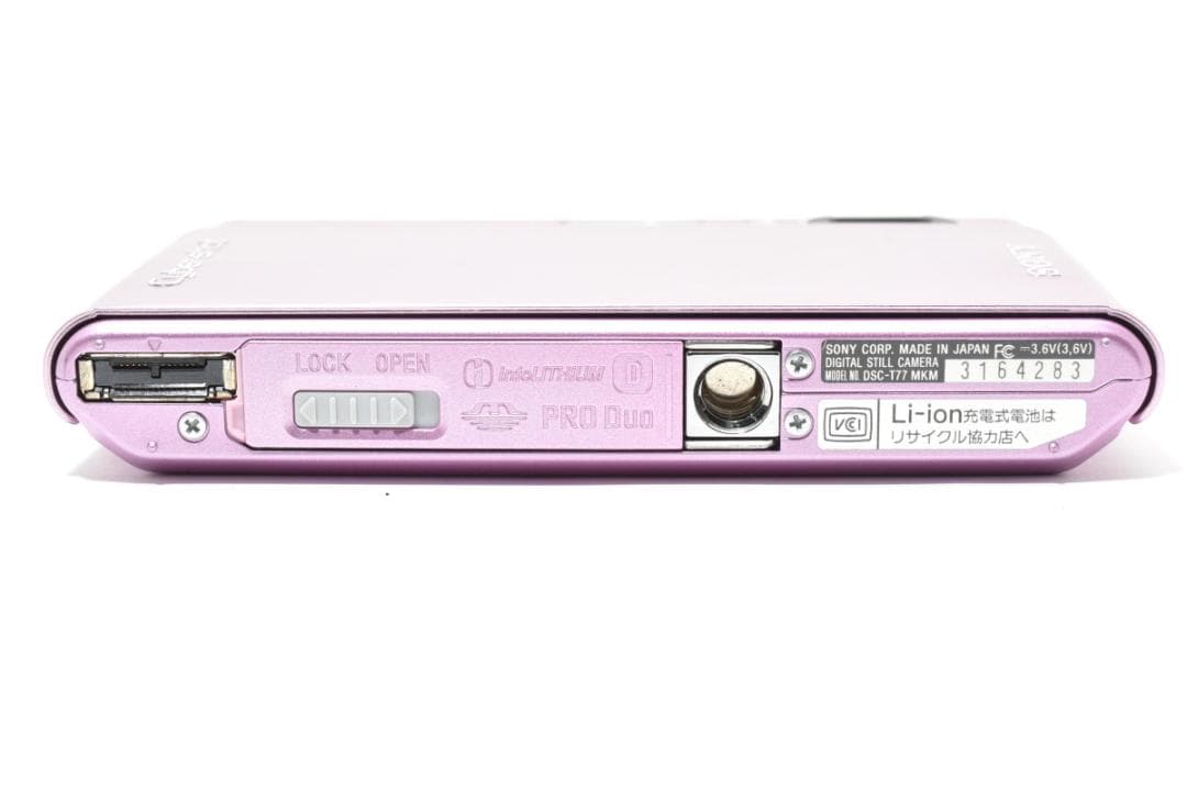 美品 ソニー　SONY CyberShot DSC-T77 1615