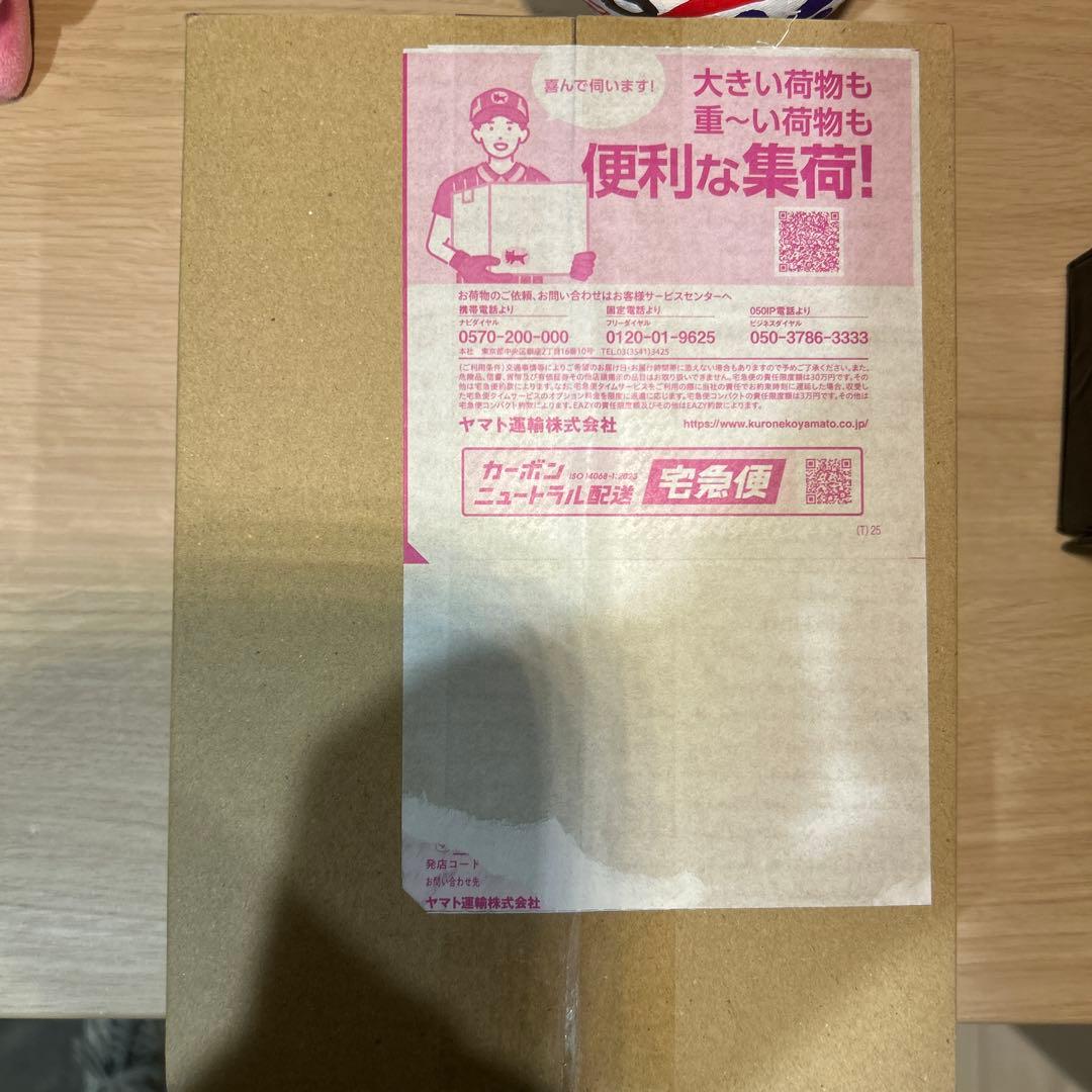 ポケモンカード インフェルノX 新品未開封 1BOX シュリンク付き
