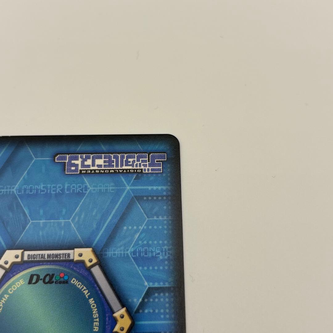 ルーチェモン デジモン バトルターミナル データカードダス デジモンカードα