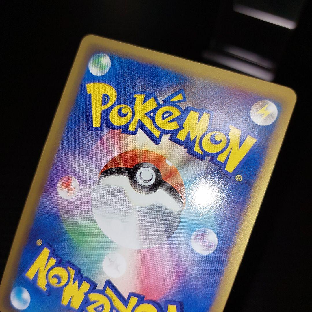 ポケモンカードゲーム　ラティオスex　デルタ種！当時物