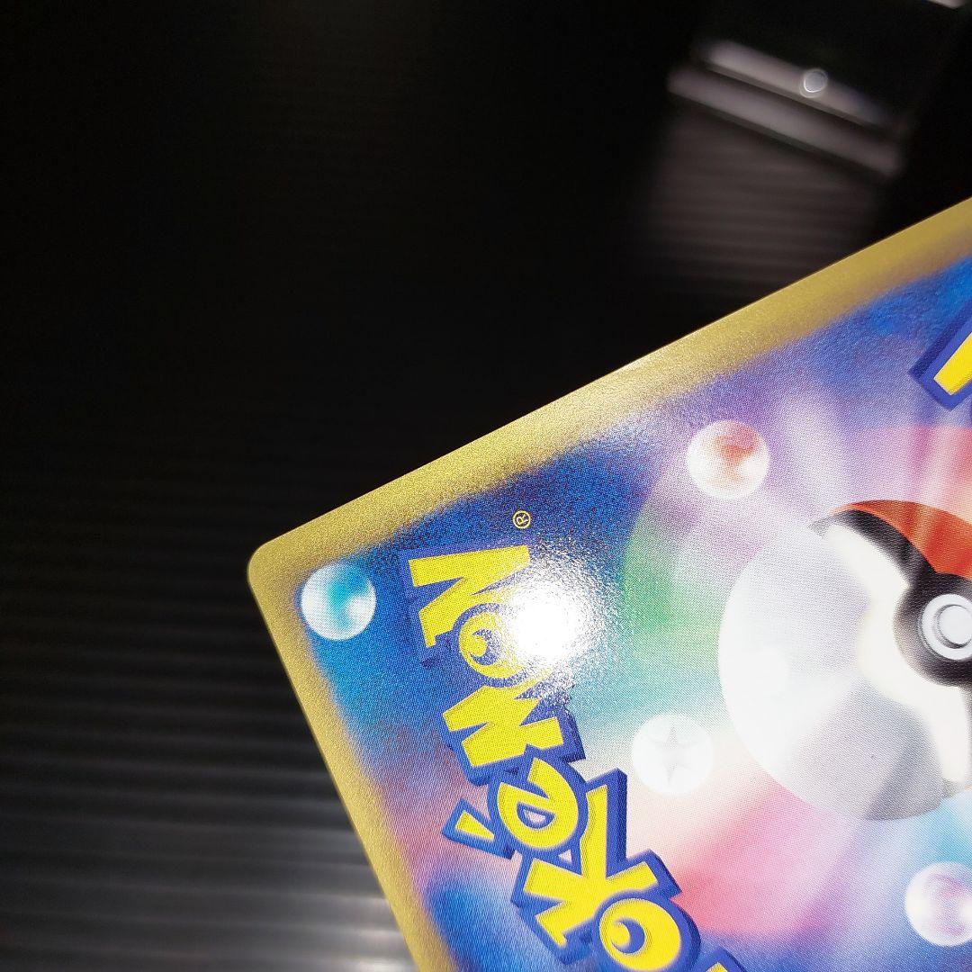 ポケモンカードゲーム　ラティオスex　デルタ種！当時物