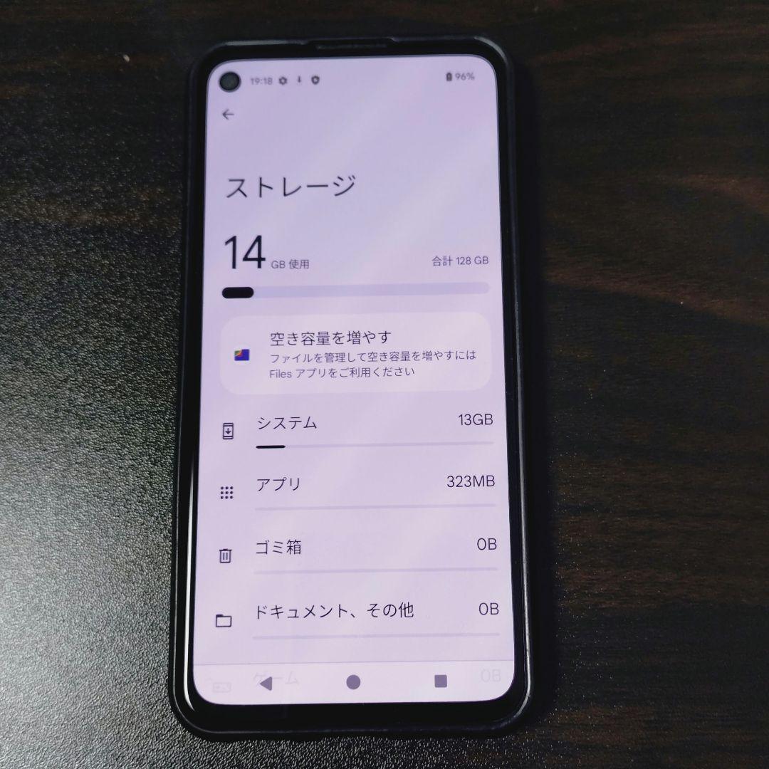 googlepixel4a 本体 128GB ブラック