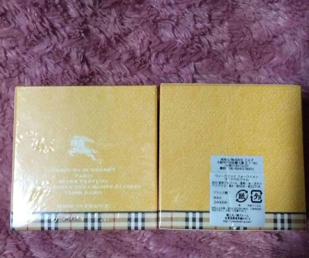 新品 2本 バーバリー ウィークエンド フォーウーマン
