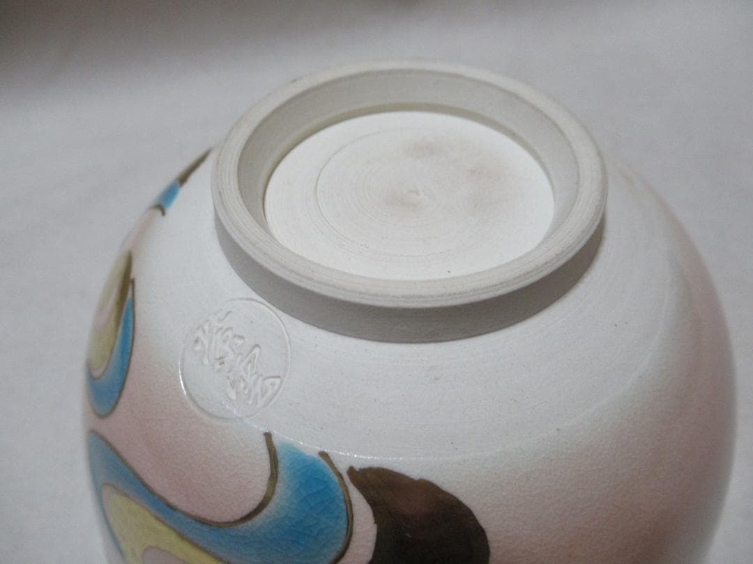 平安紫雲造　色絵鴛鴦流水文　茶碗　共箱