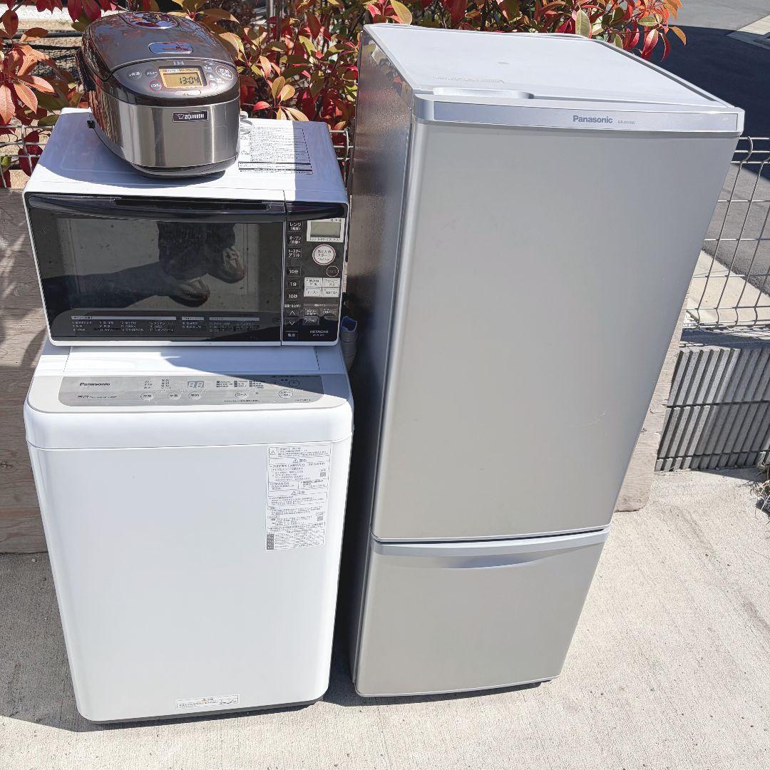 設置まで対応 新生活　パナソニック冷蔵庫・洗濯機　日立オーブンレンジ 炊飯器
