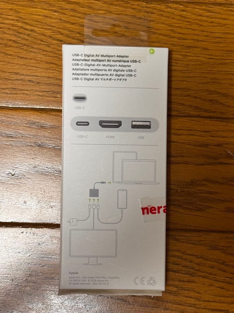 Apple純正　USB-C Digital AV Multiportアダプタ
