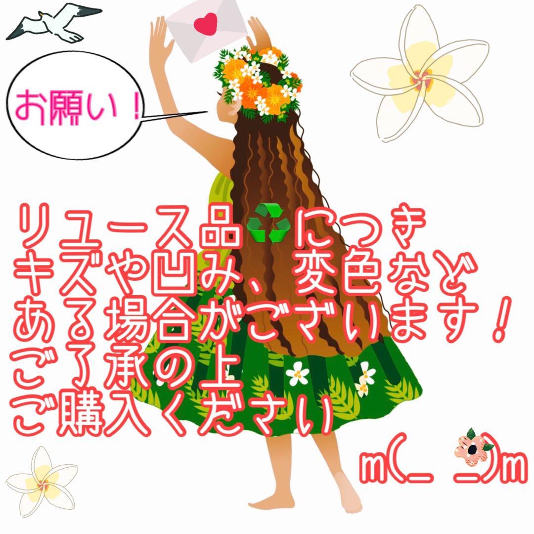 どっちも付け替えドアだから引越しにも連れて行ける♪2ドア冷凍冷蔵庫137L