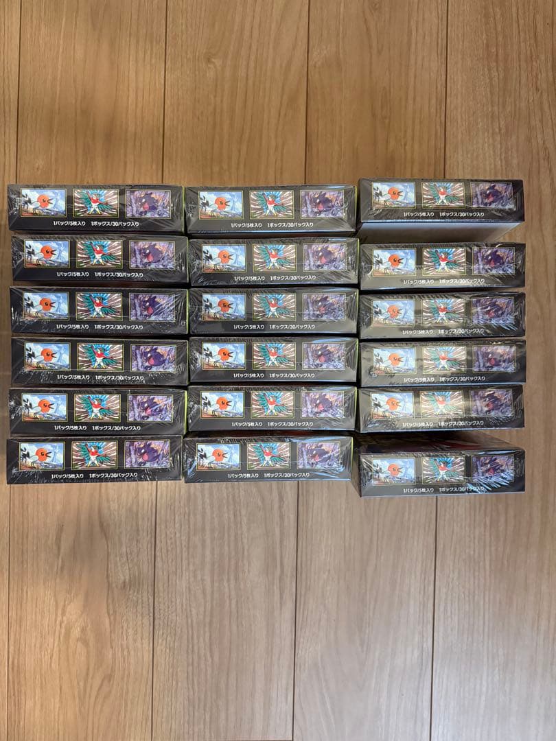 【新品】【シュリンク有り】ポケモンカードムニキスゼロ 18パック