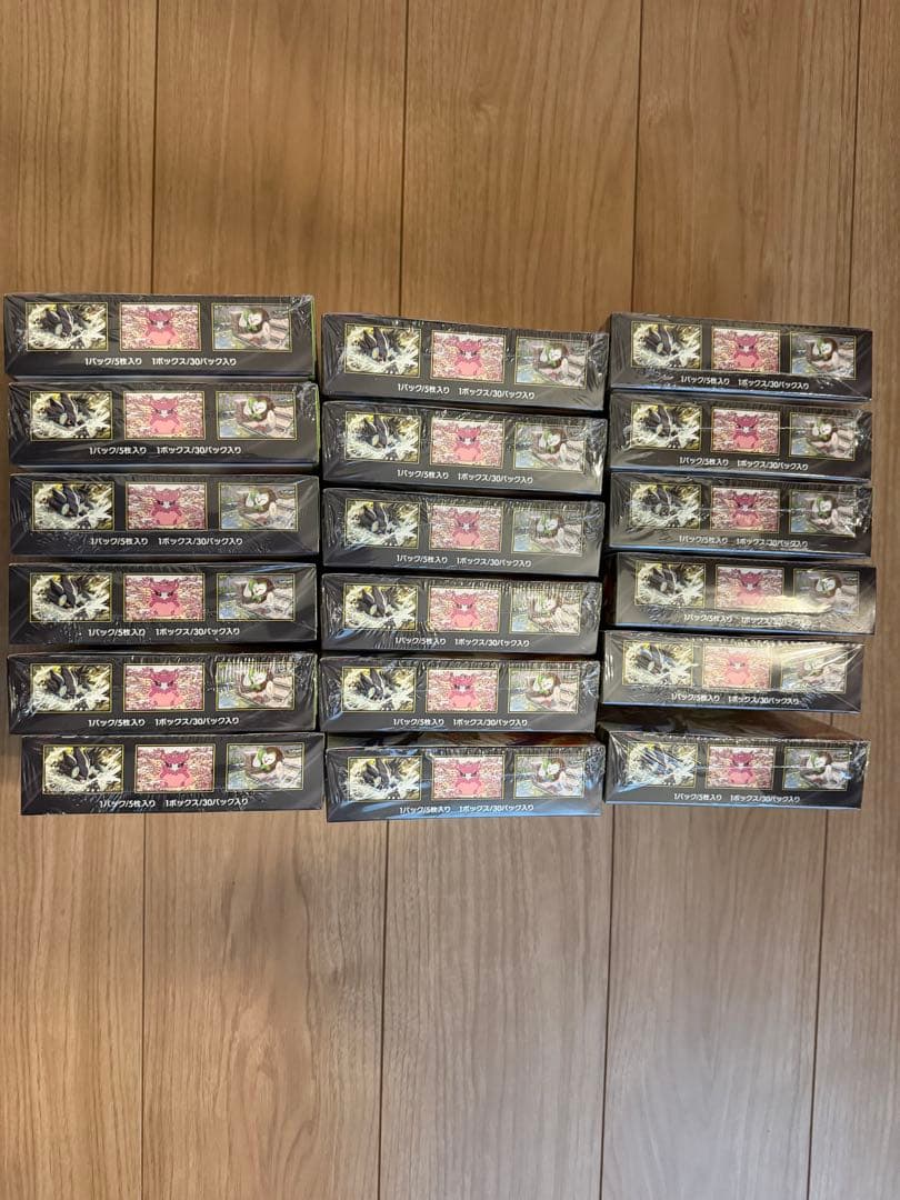 【新品】【シュリンク有り】ポケモンカードムニキスゼロ 18パック