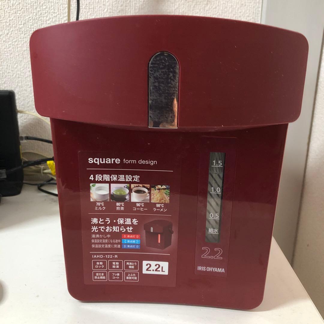 2023年新品購入 3点家電セット　冷蔵庫　洗濯機　電気ポット3/23まで
