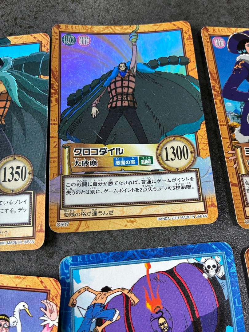 ワンピース トレンディングカードセット　2001 バロックワークス