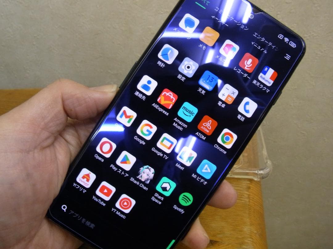 Black Shark 4　 8/128GB