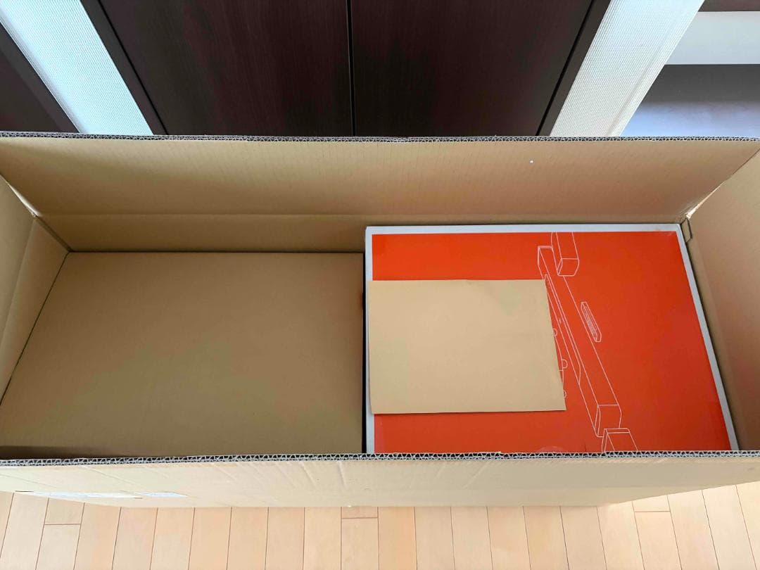 新品 未開封 JBL BAR800 サウンドバー Dolby Atmos