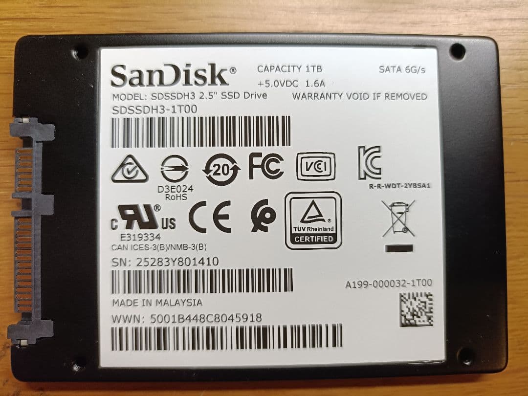 内蔵型SSD SanDisk Ultra3D SSD 1TB SDSSDH3-1T00-G26