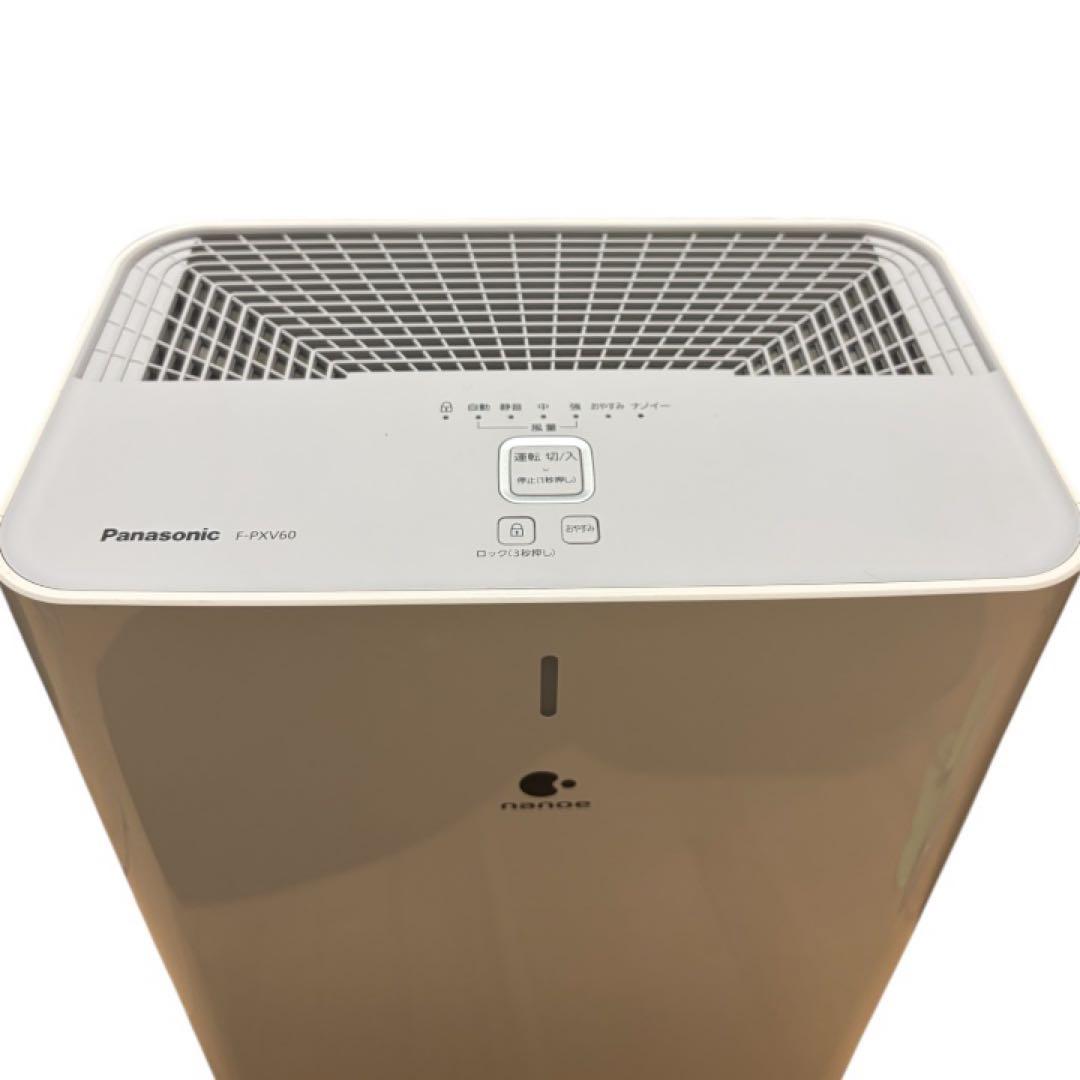 空気清浄機 Panasonic パナソニック　F-PXV60