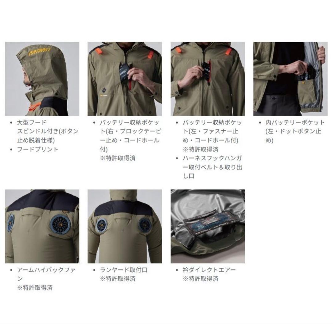 BURTLE AC2086 空調服 ハイバック 3XL スティールグレー 半袖