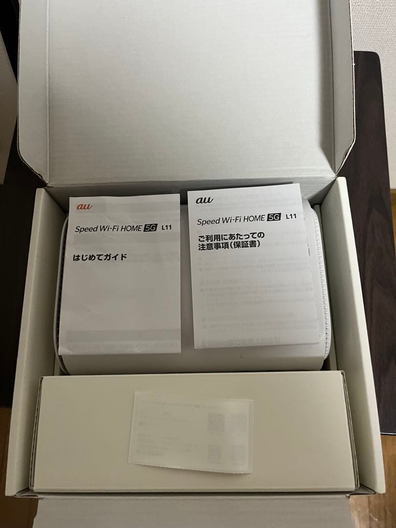 WiMAX Wi-Fi L11 ワイハイ
