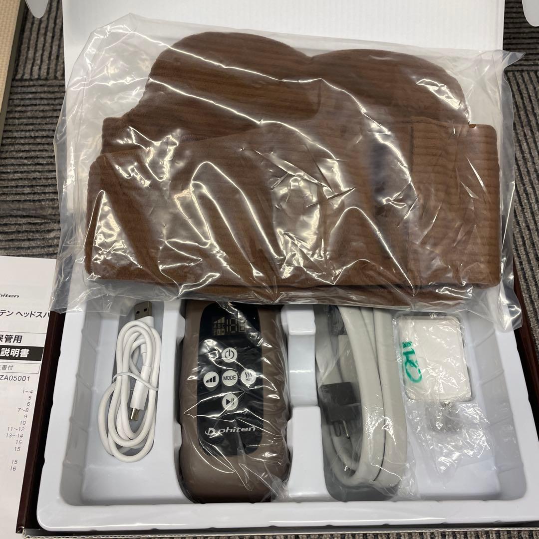 ファイテン　ヘッドスパ